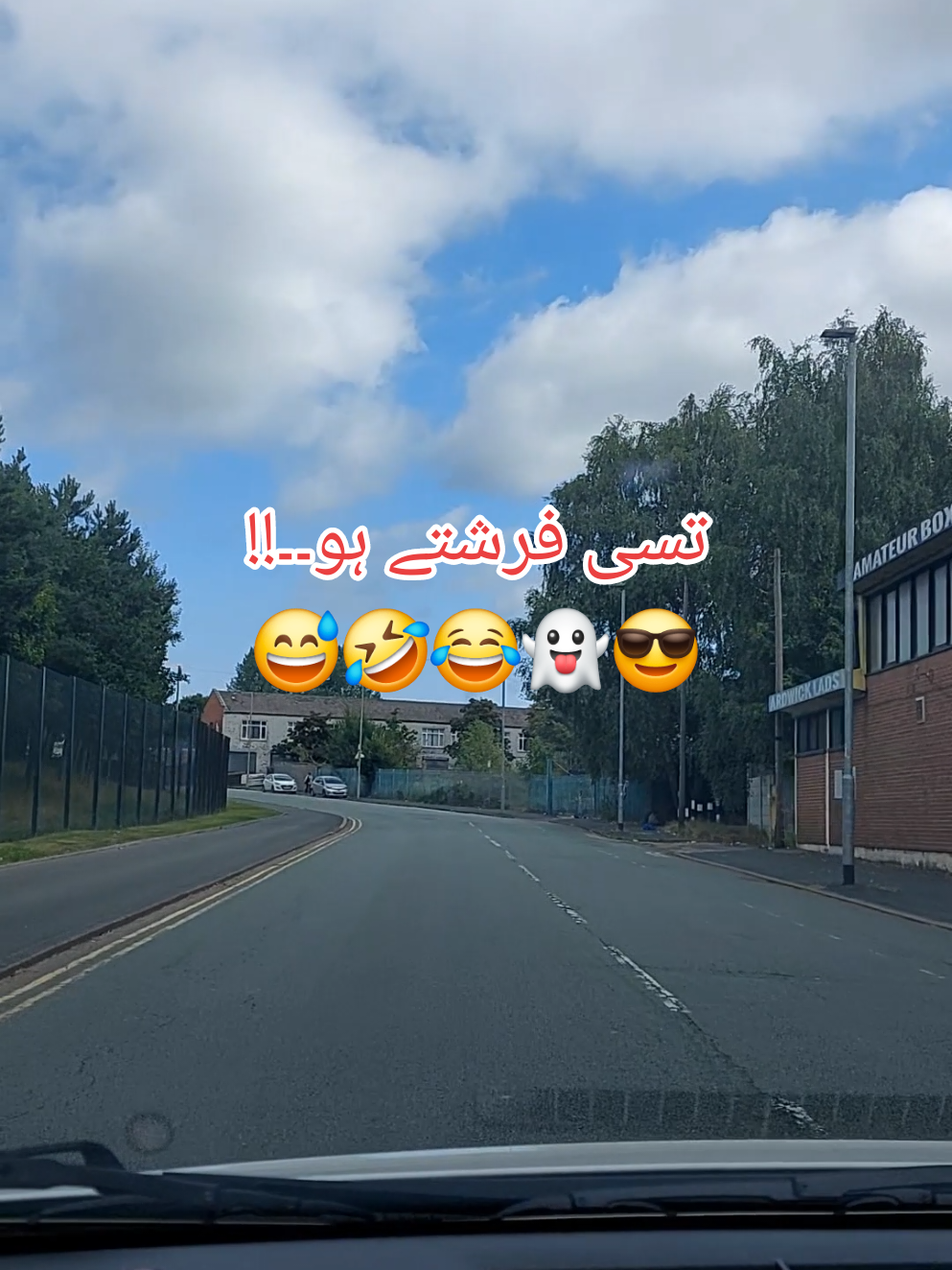 #dontletthisflop #foryoupage❤️❤️ #uktiktok #funnytiktok #unfreezemyacount 