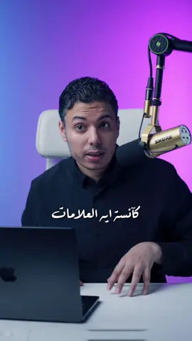 ازاي المرأة تطمن على نفسها قبل الزواج؟خطوات وتحاليل ما قبل الزواج