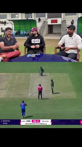 Check Muhammad Amir Smile🤣😄😂#Cricket #CricketHighlights #ViralVideo #IndVsPak #sportsyarri04 