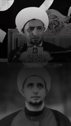 حكم الحلفان على اشياء تافهه………… سماحة الشيخ علي المياحي حفظه الله #الشيخ_علي_المياحي #محاظرات_دينية #مواعظ #مواعظ_مؤثرة #كلام_من_ذهب 