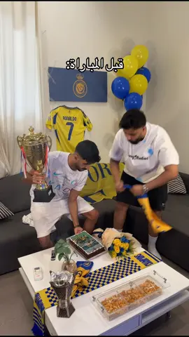 ملخص اليوم💙😂🤣 #الهلال #النصر #fyp #الاهلي