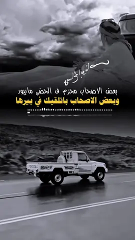 جديد المنشد الرائع محمد الطويل؛؛؛#اكسبلورexplore❤️ 