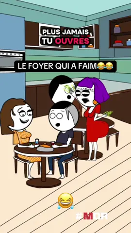 Le foyer qui a faim 😂😂😂😂 #animationvideo #drolevideo #humour #tiktokcotedivoire🇨🇮 #tiktokfrance🇨🇵 