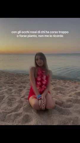 non me lo ricordo #fyp #vibes 