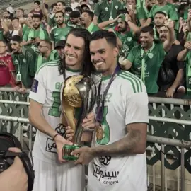ورجع بنفس الشعور 💚🥹 #جالينو #ايبانيز #الاهلي #كاس_السوبر #جماهير_الاهلي 