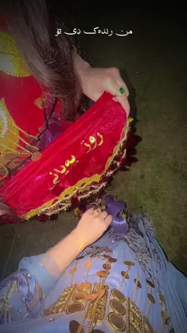 #CapCut #🖤 #fyp #viralvideo #اکسبلور @S💛. 