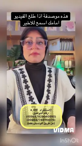 #انتصار_العقابي #الامارات_العربية_المتحده🇦🇪 #camonmywayترند__اكسبلور #type #vozoihowlongyouare 