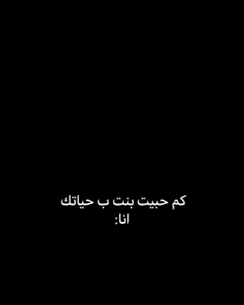 عميقه 🔥💔#شعب_الصيني_ماله_حل😂😂 #فيسكا_برسا_دائماً_وابداً🔵🔴 #برشلونة #fcbarcelona 