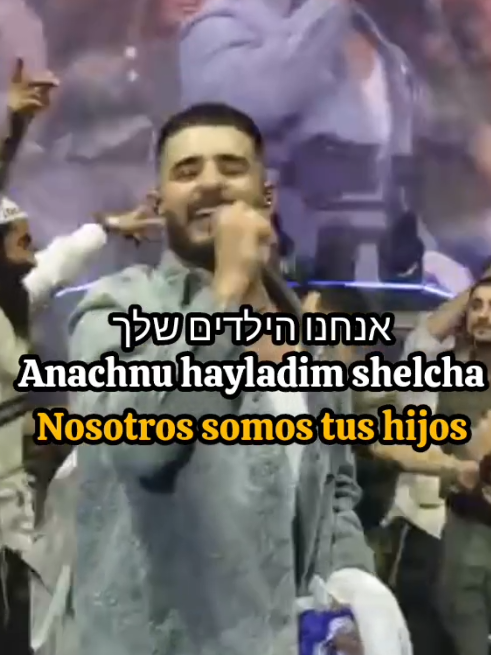#EdenHason #hakadoshbaruchhu 🇮🇱