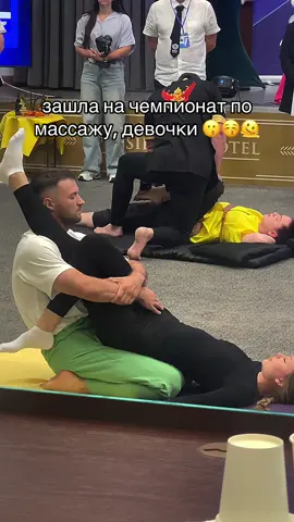 Ну крутой же 