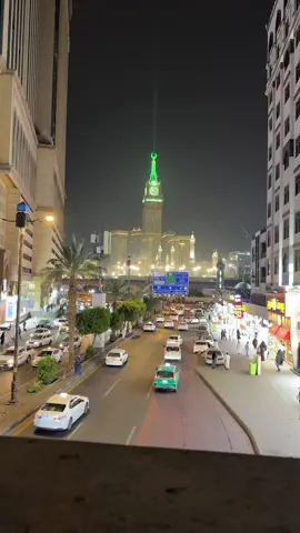 #مكة_الآن #امطار_مكة #مكة_المكرمة #دعاء_يريح_القلوب #دعاء #صلوا_على_رسول_الله #مكة_امطار_خير_وبركة_يارب #سعود_الشريم 