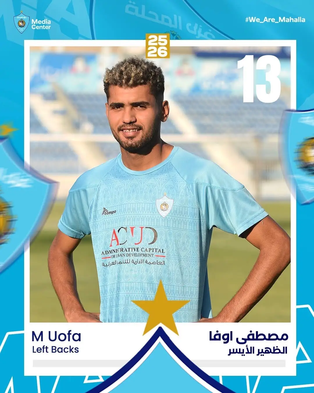 #Mostafaofaa744 #CapCut #مشاهير_تيك_توك #الريتش_في_زمه_الله💔😣 #السلام @El Tot ❤️🦁🥷_90 @سيفُ @yossef elazab⚽️🔝 @Islam Tarek official 