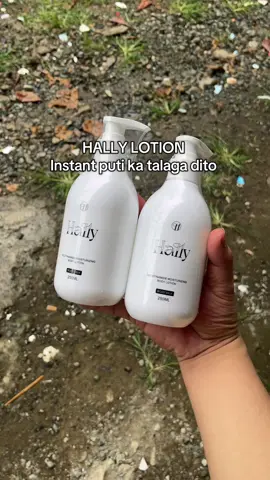 #hallylotion #lotionwhitening #hallylotionoriginal #lotion 