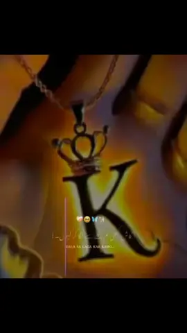‏#دويتو مع @꧁༒𝑖𝑘°᭄𝐼𝑚𝑟𝑎𝑛༒꧂ 5  5 #CapCut 