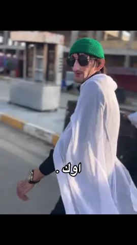 #مالي_خلق_احط_هاشتاقات #ابو_صكر_الختياري 