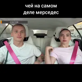 #данямилохин #милохин #твич #нарезкастримов 