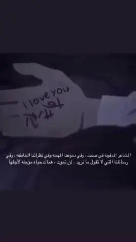 #fyp #انستا 