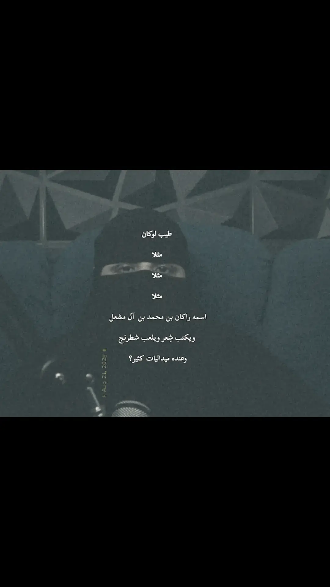 مثلااا #محظورههه #tiktok #الشعب_الصيني_ماله_حل😂😂 #رووون #احبهاااااااااا😖💘💘 