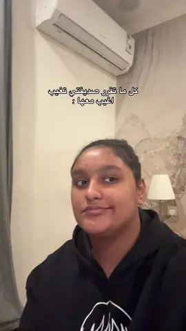😭