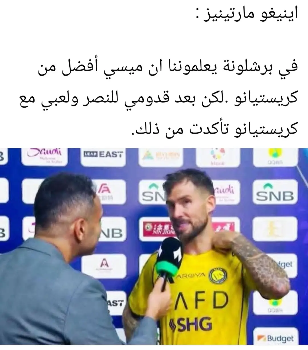 كره القدم #تصميمي #تفاعلكم #الدوري #الاسباني #الدوري 
