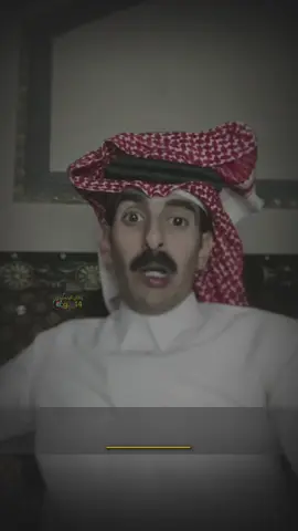 #تصاميم #قصيد_فخم                                  #الشاعر_طاهر_عايض_الرشيدي                    #كبسور_لايكات_حركات_تعليق 