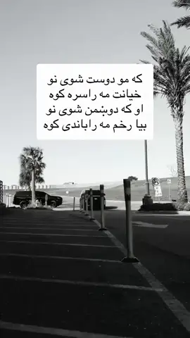 #♣️follow