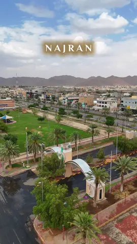 نجران ومطر #نجران #تصويري #مصور_جوي #درون 