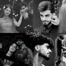 @shahankurdish @ايــوش🖤/Ayush #actives? #foryou 