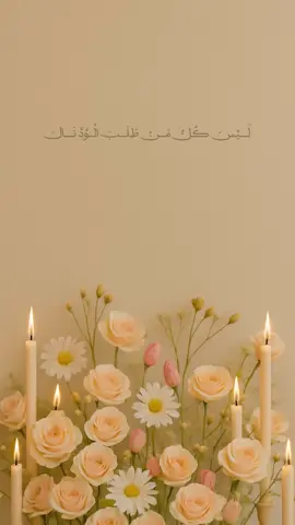 #بشارة_عقد_قراني #عقد_قراني💍❤️ #عقد_قران💍 #creatorsearchinsights #دعوات_الكترونيه 