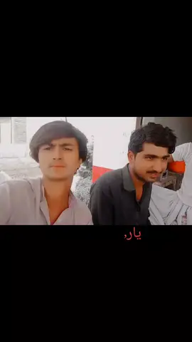 #foryoupageofficiall @کفایت البلوشی ✌️ @Alyas Khan @دانی خان✌️❤️‍🩹 @waqas khan 💙🩵💚🖤🤎💜🔥