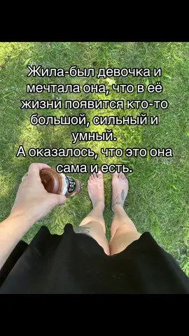 #грусть #одиночество #женщина #мамавдекрете #развод #германия #миграция #беженка 