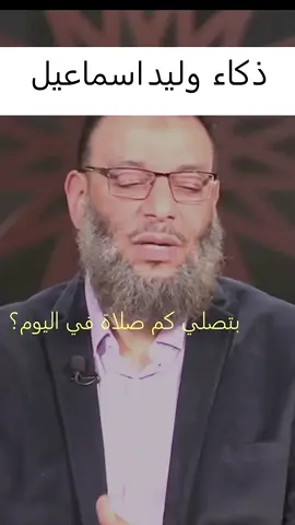 #الدافع