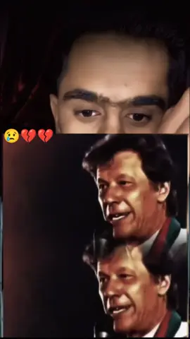 #realaseimrankhan#@⚡SHANE⚡#pti_imran_khan_lovers🇵🇰✌️🌹🔥 
