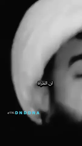 #viral #مشاهير_تيك_توك #اكسبلورexplore #الشعب_الصيني_ماله_حل😂😂 #الشعب_الصيني_ماله_حل😂😂 