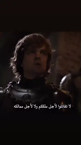 البلاك ووتر 😰🔥 || #gameofthrones 