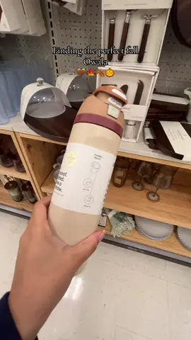 #owala #owalawaterbottle #owalacolordrop #fallcup #fall #autumn #foryou #foryoupage #fall2025 #fyp #waterbottle #target #targetfinds 