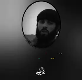 وەسیەتے برایانم دەڪەم دەرچن لەپێناو سەرخستنے دینے اللّٰە #muslim #viral #fouryou #actives? #هەولێر_سلێمانی_دەهۆک_ڕانیه_کەرکوک @TikTok 