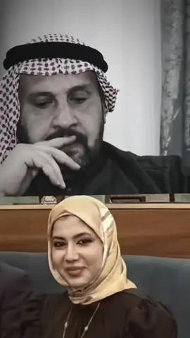 الله يرحمك دكتورة بان. والله ياخذ حقك