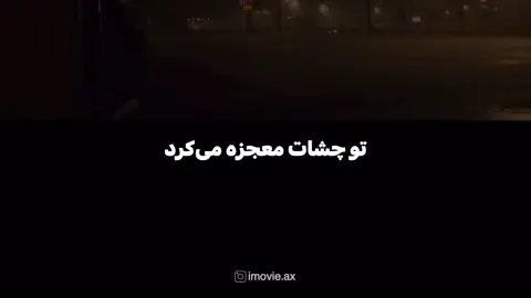 ⁨	⁨	⁨	‎یوتیوب آموزش ادیت هارو میزارم💘 tlg code : 860 ( لينك چنل تلگرام داخل بيو هست )⁩⁩⁩⁩⁩⁩⁩⁩⁩⁩⁩⁩⁩⁩