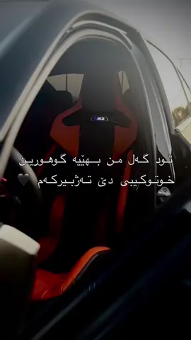 Activ bn 😍🖤#acc #tiktok #tiktok #fay #fayyyyyyyyyyyyyyyyyyyyyyyyyyyyyyyy 