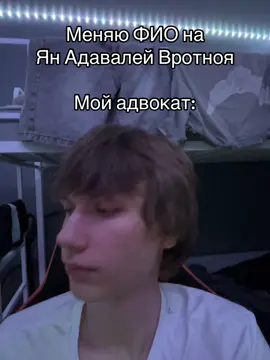 #recommendations #fyp идея: @тгк: дима котовски 