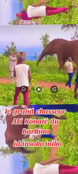 #burkinafaso🇧🇫 #malitiktok🇲🇱 #videoviral #😂😂😂 