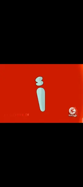 الف ارنب الاصليه😂🤍
