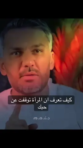 #كلام_من_القلب #💔 #دروس_الحياة #🤍 #tiktok 