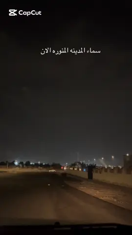 #تصويري_احترافي #المدينه #المنوره #الان 🌧