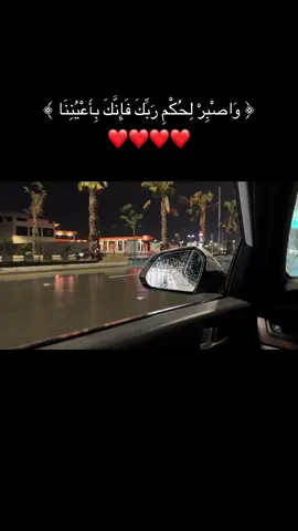 #ابراهيم_محمد❤ #اللهم_اغفر_لنا_وارحمنا #الحمدالله #اكتب_شي_توجر_عليه 