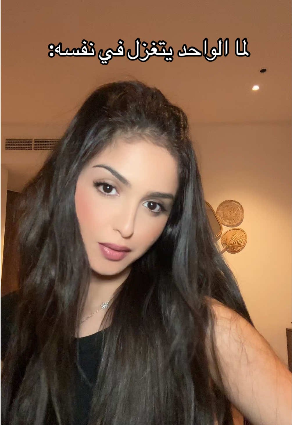 🫡  #حلا_الترك #halaalturk #اكسبلور    #reels #explore 