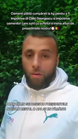 #🇷🇴 #🇺🇲 #breakingnews 