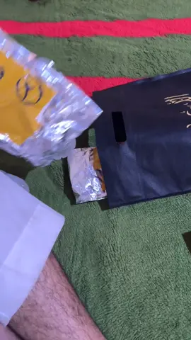 يالله بعوده💔