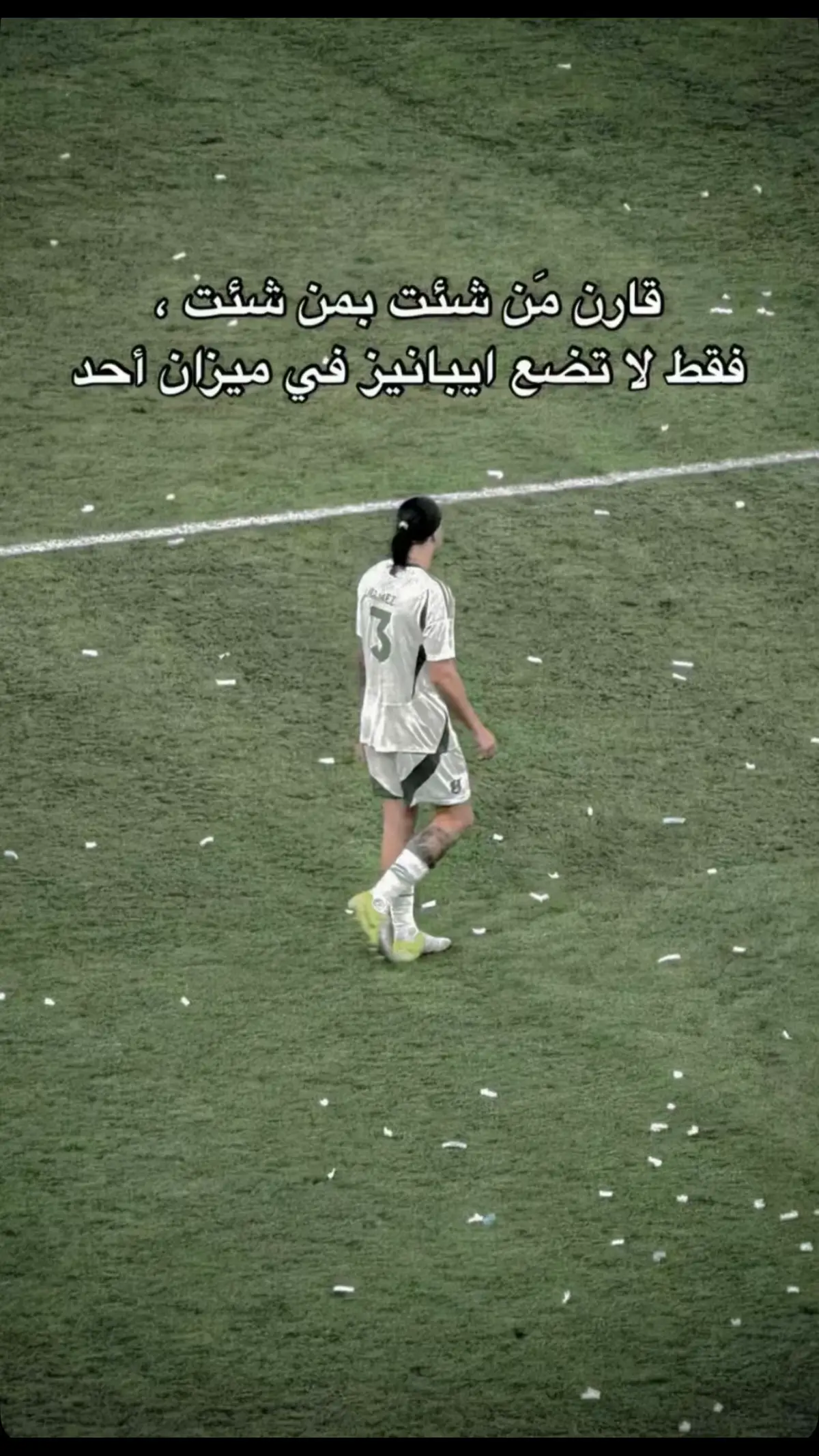 ماراح يمر علي في حياتي مثل ايبانيز🔥💚🤍#ايبانيز🇧🇷💚 #محرز_فخر_العرب🇩🇿💕🌹 #ديمرال⚔️🇹🇷 #ماتياس_يايسله🇩🇪 #جالينو🔥🔥🔥🔥🔥🔥🔥🔥🔥🔥 #ميلوت #السوبر_السعودي 